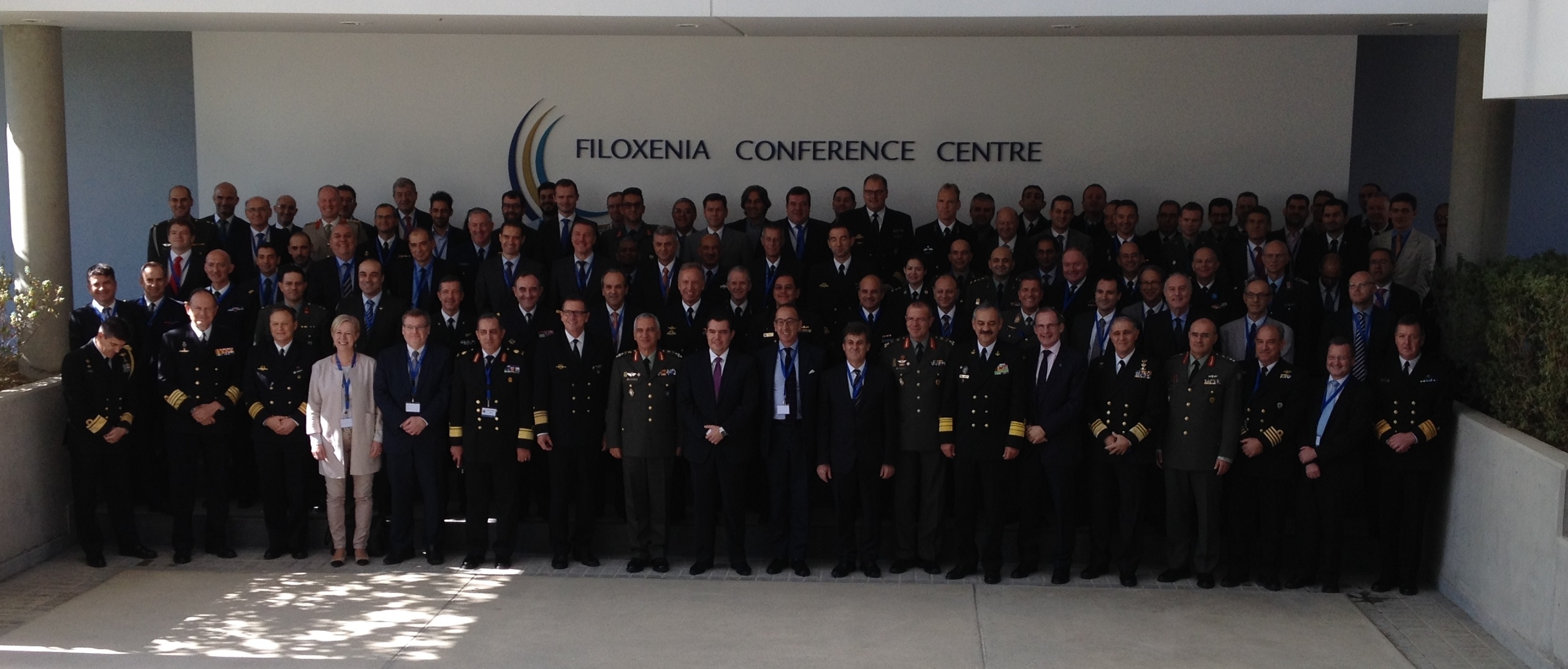 Maritime Security Conference Πολεμικό Ναυτικό Επίσημη Ιστοσελίδα