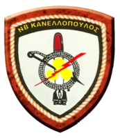 thyreos_KANELOPOULOS_small_new