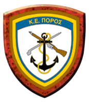 thyreos_KEPOROS_small