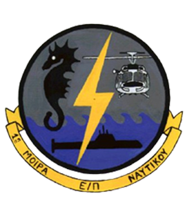 1H-MOIRA-EP-NAYTIKOY-271X313