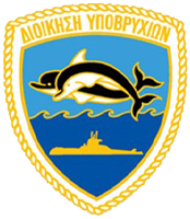 DIOIKHSH-YPOVRYXIVN-174X200