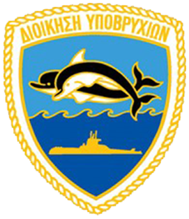 DIOIKHSH-YPOVRYXIVN-271X313