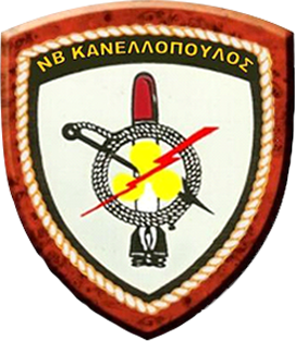 kanellopoulos-271×313