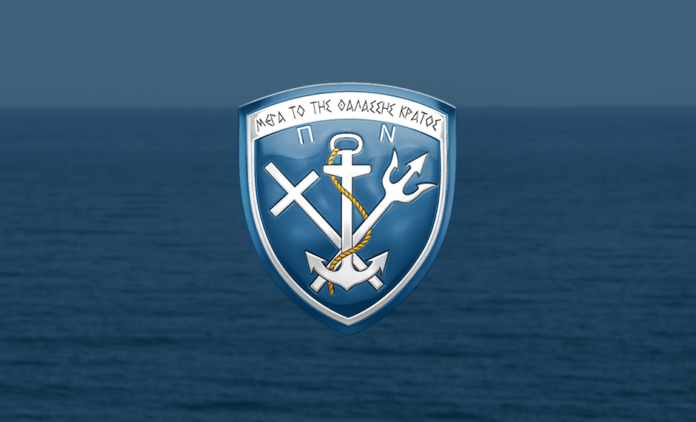 Κύρωση Προσωρινού Πίνακα Απασχόλησης Ωρομίσθιου Διδακτικού Προσωπικού στη Σχολή Πολέμου Πολεμικού Ναυτικού (ΣΠΠΝ) για το εκπαιδευτικό έτος 2023-2024