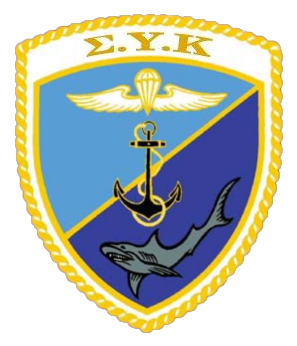 thireos-syk-main